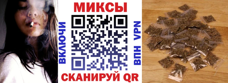 mega зеркало  Пикалёво  Бутират оксибутират 