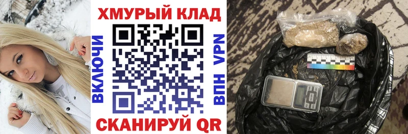 Героин белый  Пикалёво 