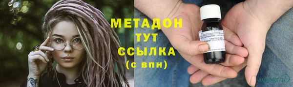 кокаин колумбия Верея