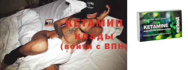 кокаин колумбия Верея
