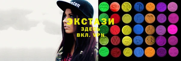 кокаин колумбия Верея