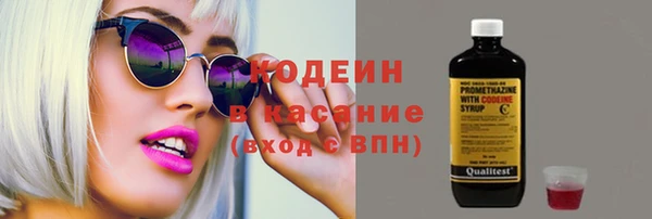 кокаин колумбия Верея