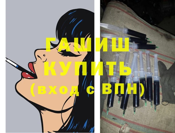 кокаин колумбия Верея