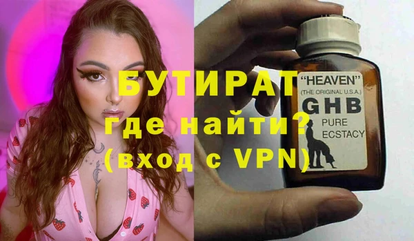 кокаин колумбия Верея