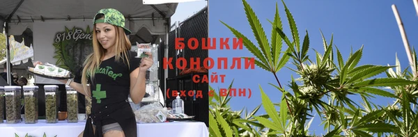 кристаллы Верхний Тагил