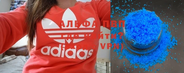 кокаин колумбия Верея