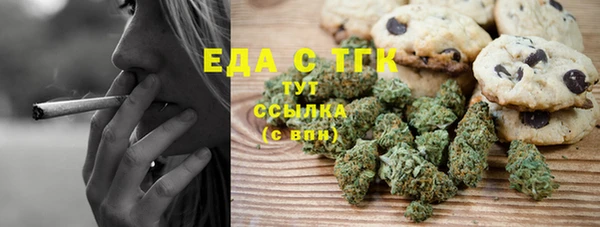 a pvp Волоколамск